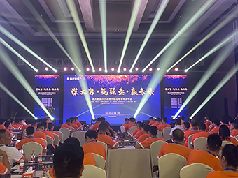 cҾ2020ƷȫlFֱA°꣡